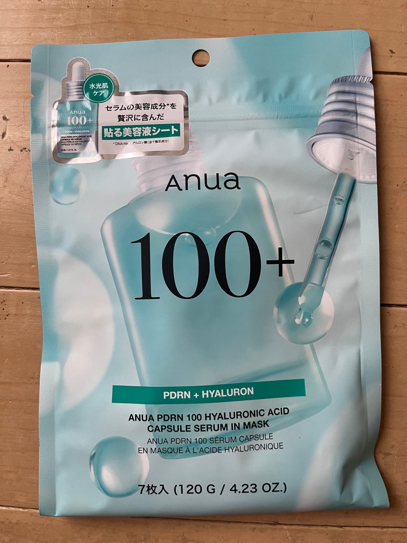 PDRNヒアルロン酸カプセル100セラムマスクパック/Anua/シートマスク・パックを使ったクチコミ(1枚目)