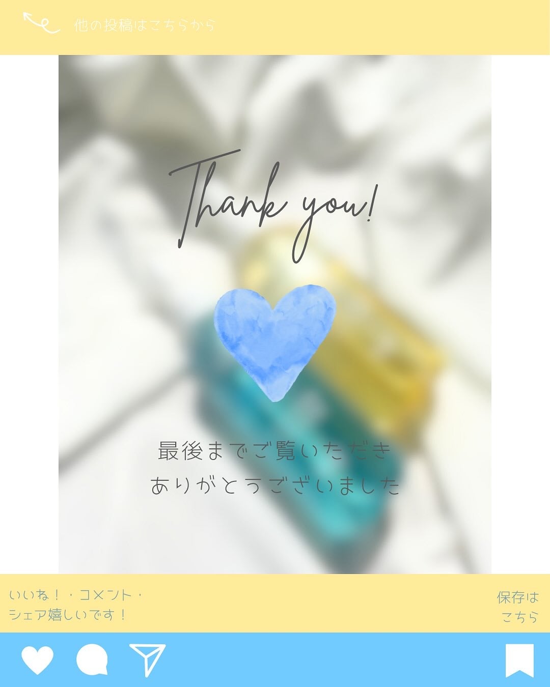 グルタチオングロウ クレンジングオイル/VT/オイルクレンジングを使ったクチコミ(3枚目)