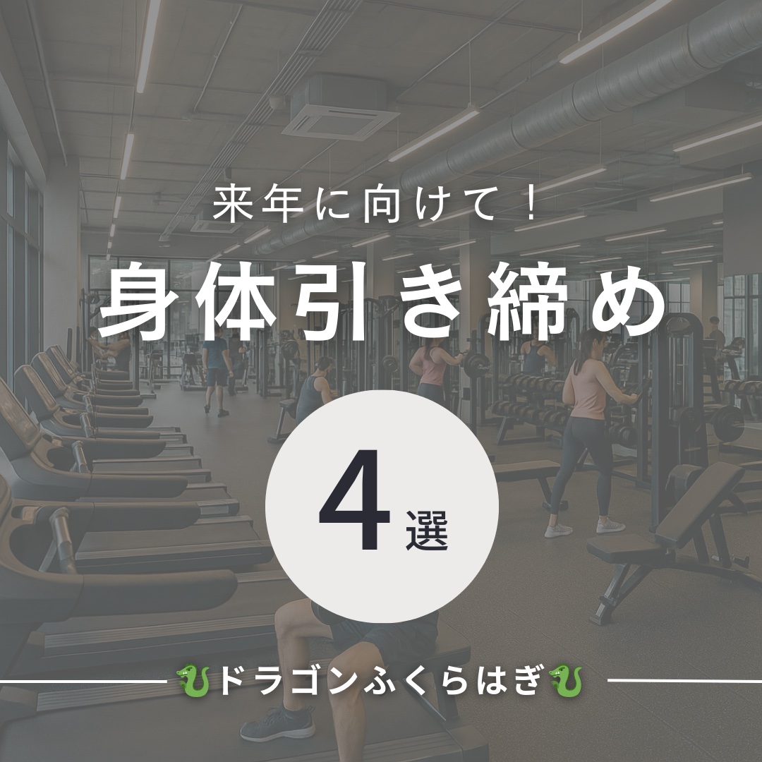 MILK PROTEIN脂肪0 ヨーグルト風味 430ml/ザバス/その他プロテインを使ったクチコミ（1枚目）
