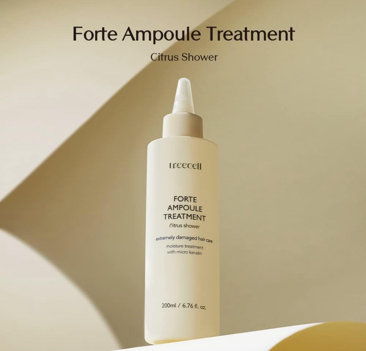 フォルテ アンプル トリートメント/treecell/洗い流すヘアトリートメントを使ったクチコミ(1枚目)