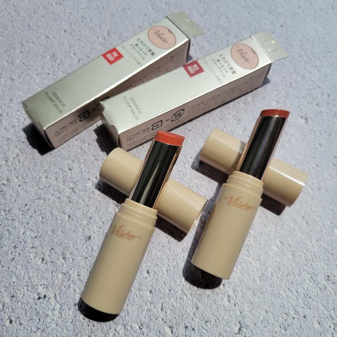 エッセンス プランプバーム/Visée/リッププランパーを使ったクチコミ(1枚目)