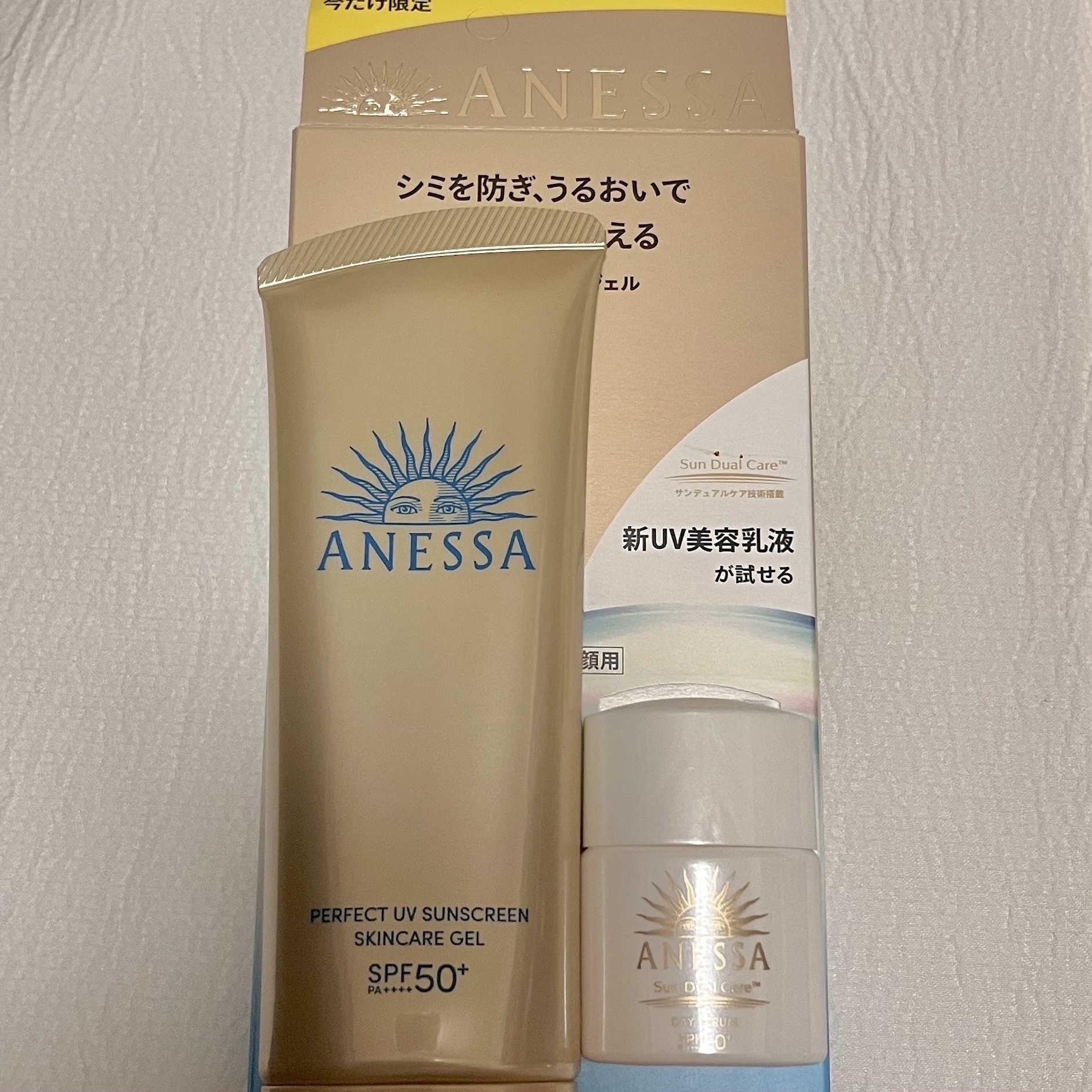 アネッサ　パーフェクトUV　スキンケアジェル　NA/アネッサ/日焼け止めジェルを使ったクチコミ（1枚目）