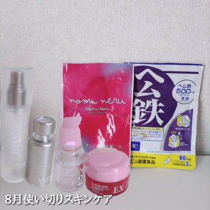 DHC ヘム鉄/DHC/健康サプリメントを使ったクチコミ(1枚目)