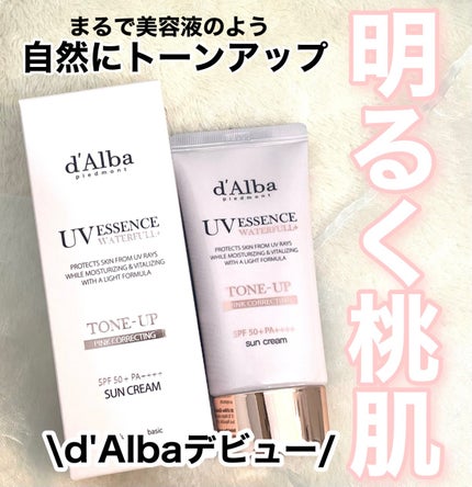 ãŠã©ãŒã¿ãã«ããŒã³ã¢ãããµã³ã¯ãªãŒã /ãã«ã/æ¥çŒãæ¢ãã¯ãªãŒã ã䜿ã£ãã¯ãã³ãïŒ1æç®ïŒ