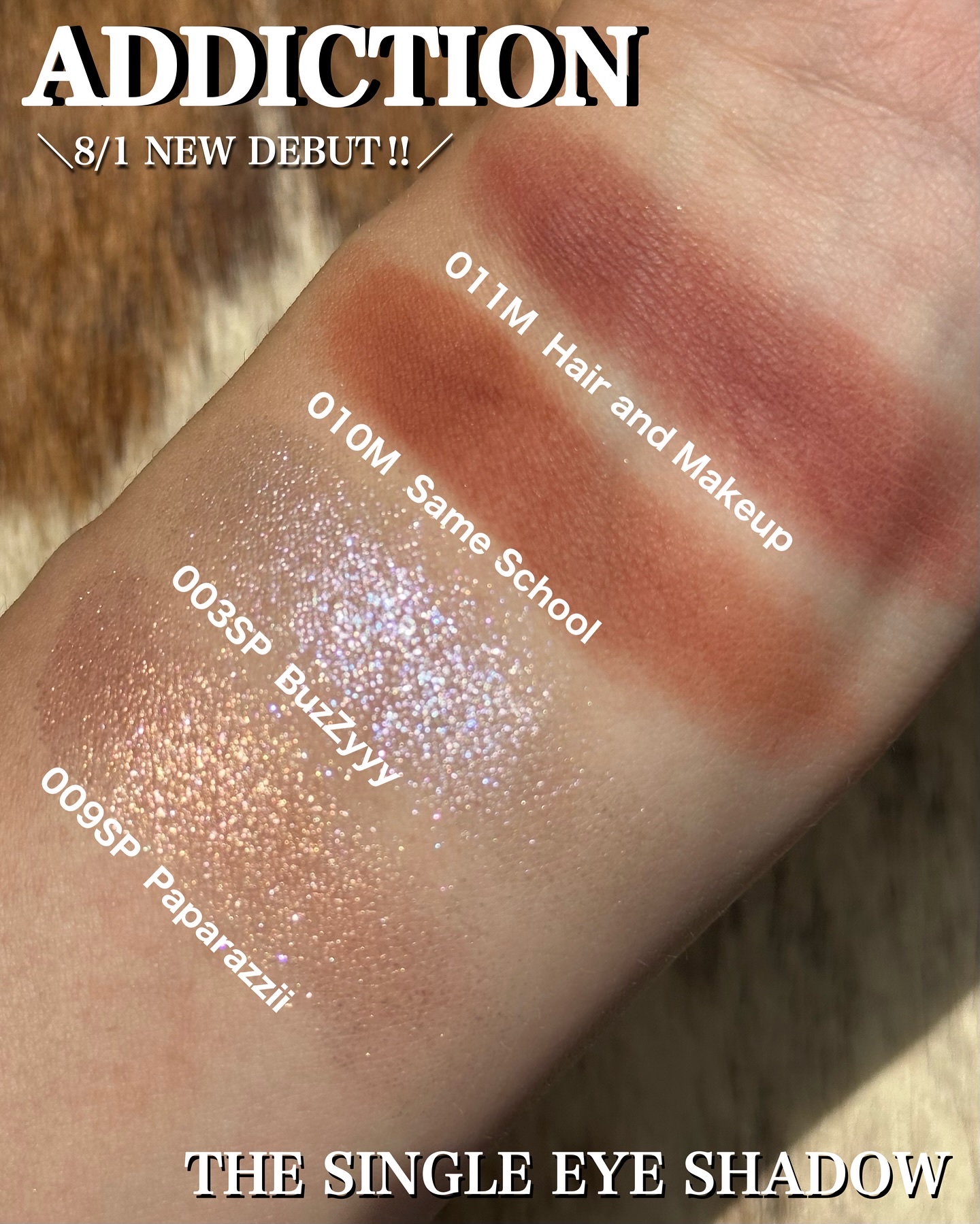 アディクション ザ シングル アイシャドウ マット/ADDICTION/単色アイシャドウを使ったクチコミ（3枚目）