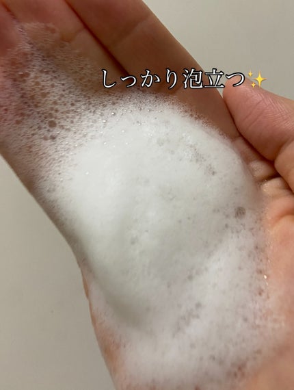 パフュームボディウォッシュ フィグピーチウーロンティー/TEABLESS/ボディソープを使ったクチコミ(7枚目)