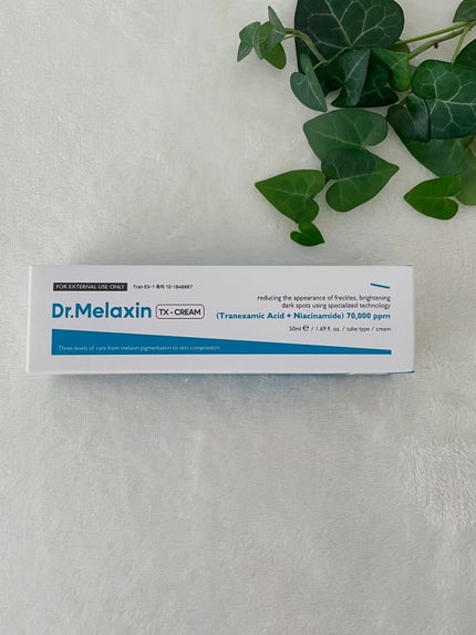 TX-Cream/Dr.Melaxin/フェイスクリームを使ったクチコミ(6枚目)