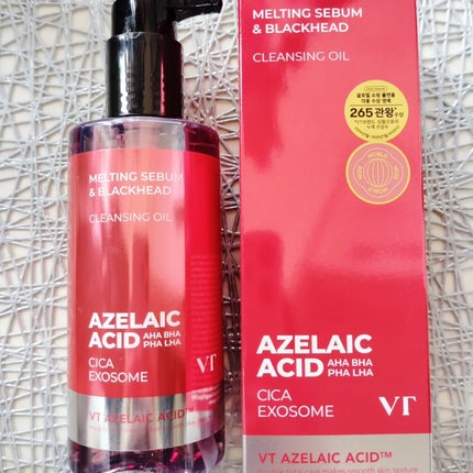 AZケア クレンジングオイル/VT/オイルクレンジングを使ったクチコミ(1枚目)