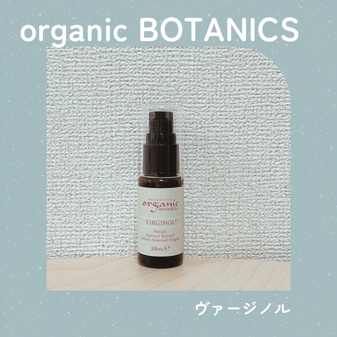 ヴァージノル/オーガニックボタニクス/デリケートゾーンケアを使ったクチコミ(1枚目)