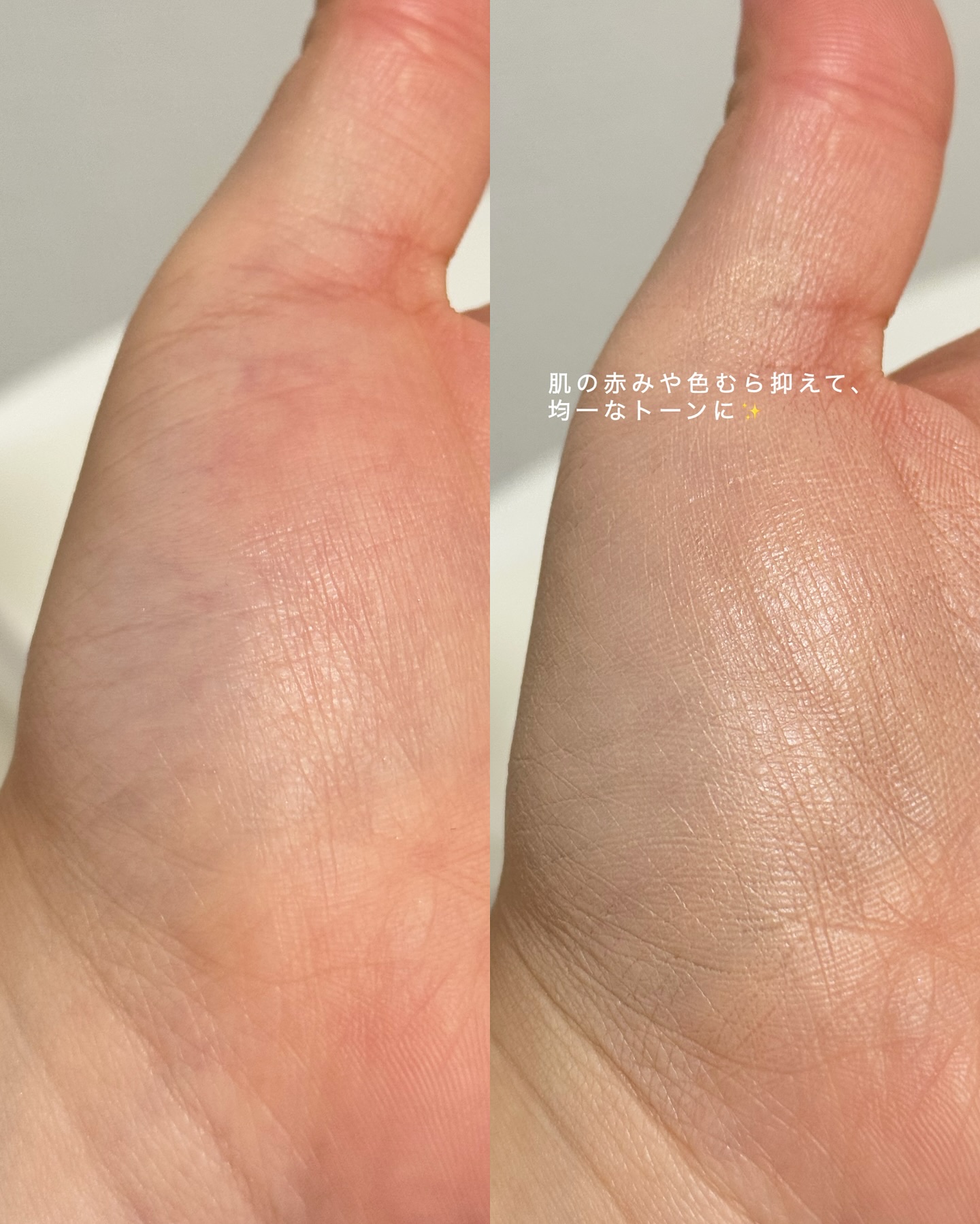 アイシーフィットカバークッションEX/TFIT/クッションファンデーションを使ったクチコミ（3枚目）