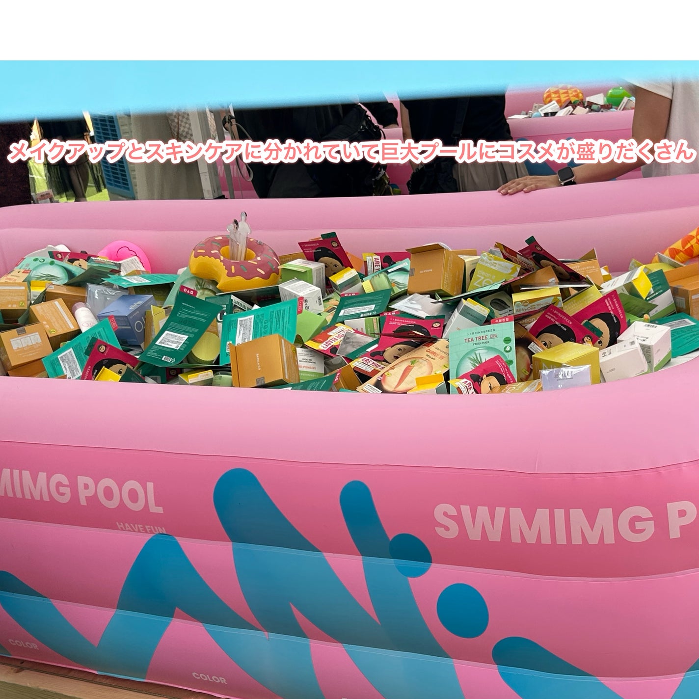 プライムプライマー ハイドレーディング/BANILA CO/化粧下地を使ったクチコミ(4枚目)