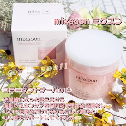 ツボクサ エッセンス/mixsoon/美容液を使ったクチコミ(2枚目)