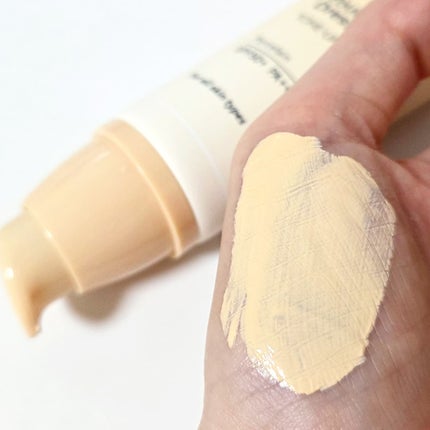 ユアースキンドレストーンアップベース/COSNORI/化粧下地を使ったクチコミ(2枚目)