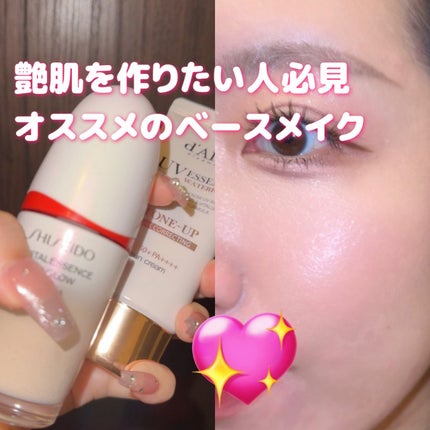 トランスルーセントセットフィニッシングパウダー/TFIT/ルースパウダーを使ったクチコミ(1枚目)