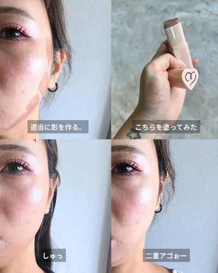 タッチインソール ノーポアブレムプライマー/touch in SOL /化粧下地を使ったクチコミ(6枚目)