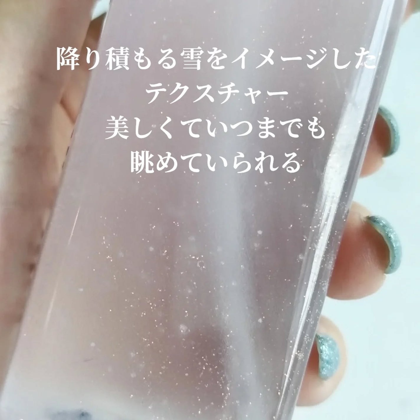 たろちゃん🧡フォロバ100 on LIPS 「桃の香りが好きならこれをおすすめ♡GROWUSスノーミストワイ..」(2枚目)