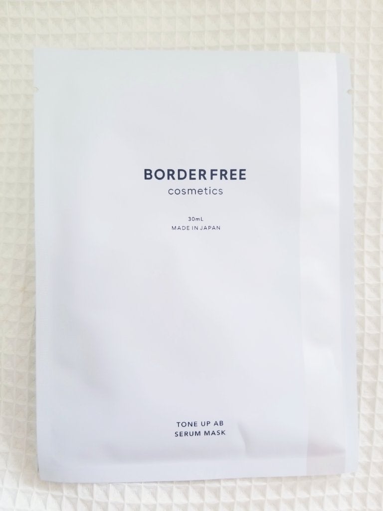 トーンアップABセラムマスク/BORDER FREE cosmetics/シートマスク・パックを使ったクチコミ(1枚目)