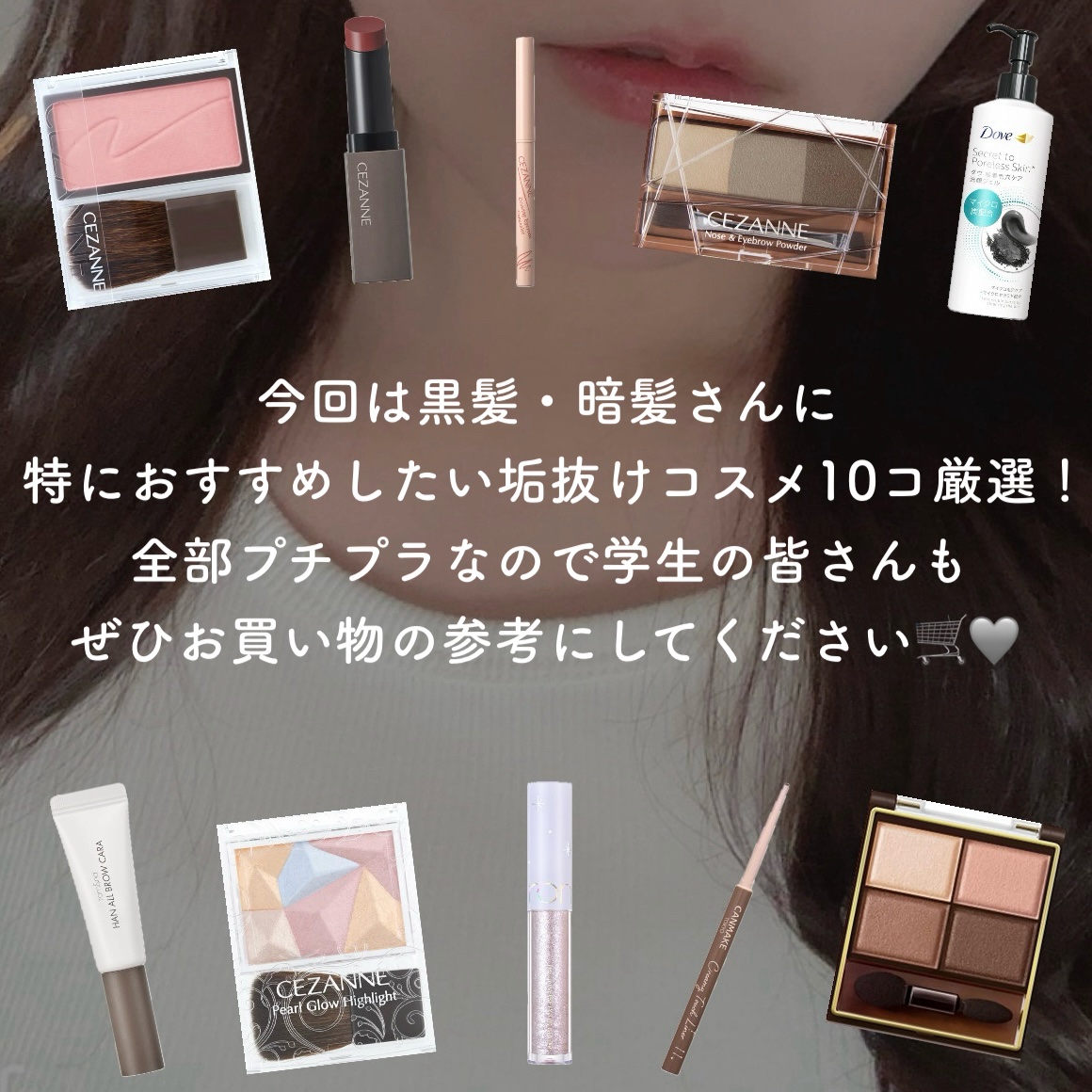 スキニーリッチシャドウ/excel/アイシャドウパレットを使ったクチコミ（2枚目）