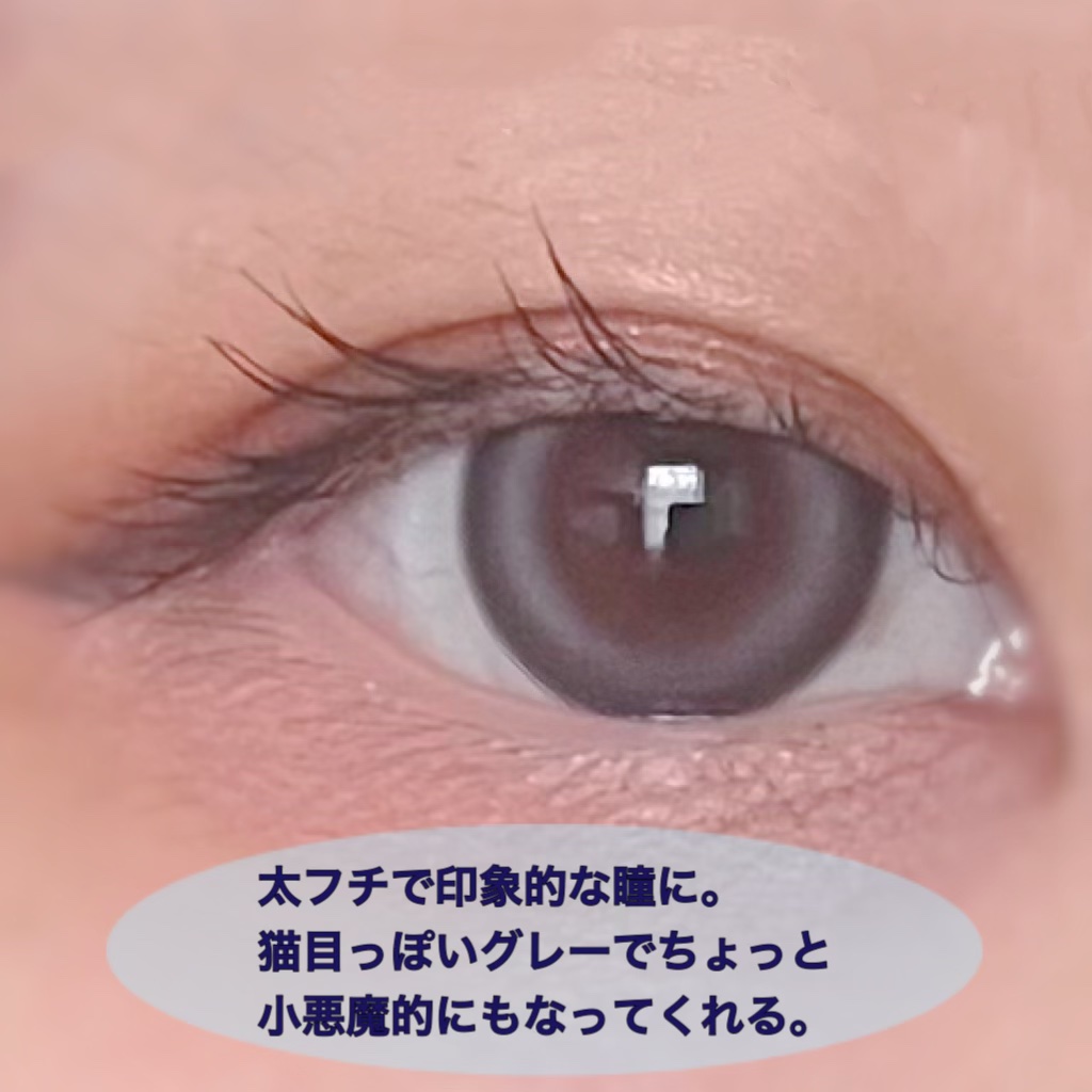 ANGÉLIQUE 1day/ANGÉLIQUE/ワンデー（１DAY）カラコンを使ったクチコミ（3枚目）