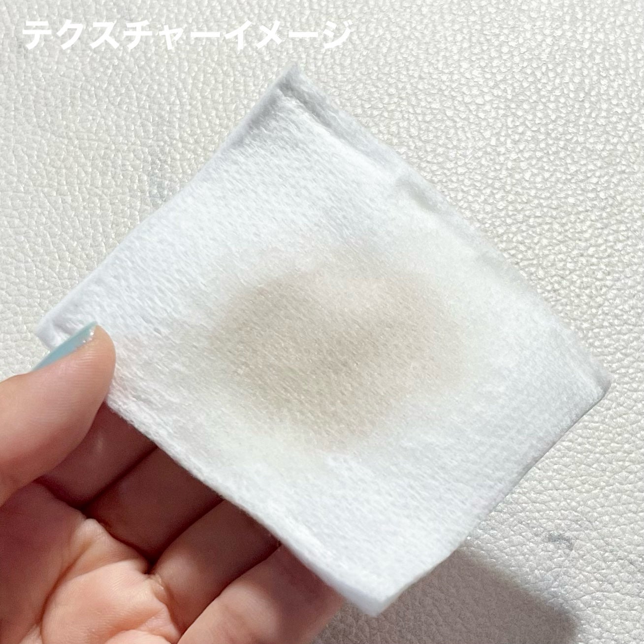 ルクエ コンク/ナリス化粧品/拭き取り化粧水を使ったクチコミ(6枚目)