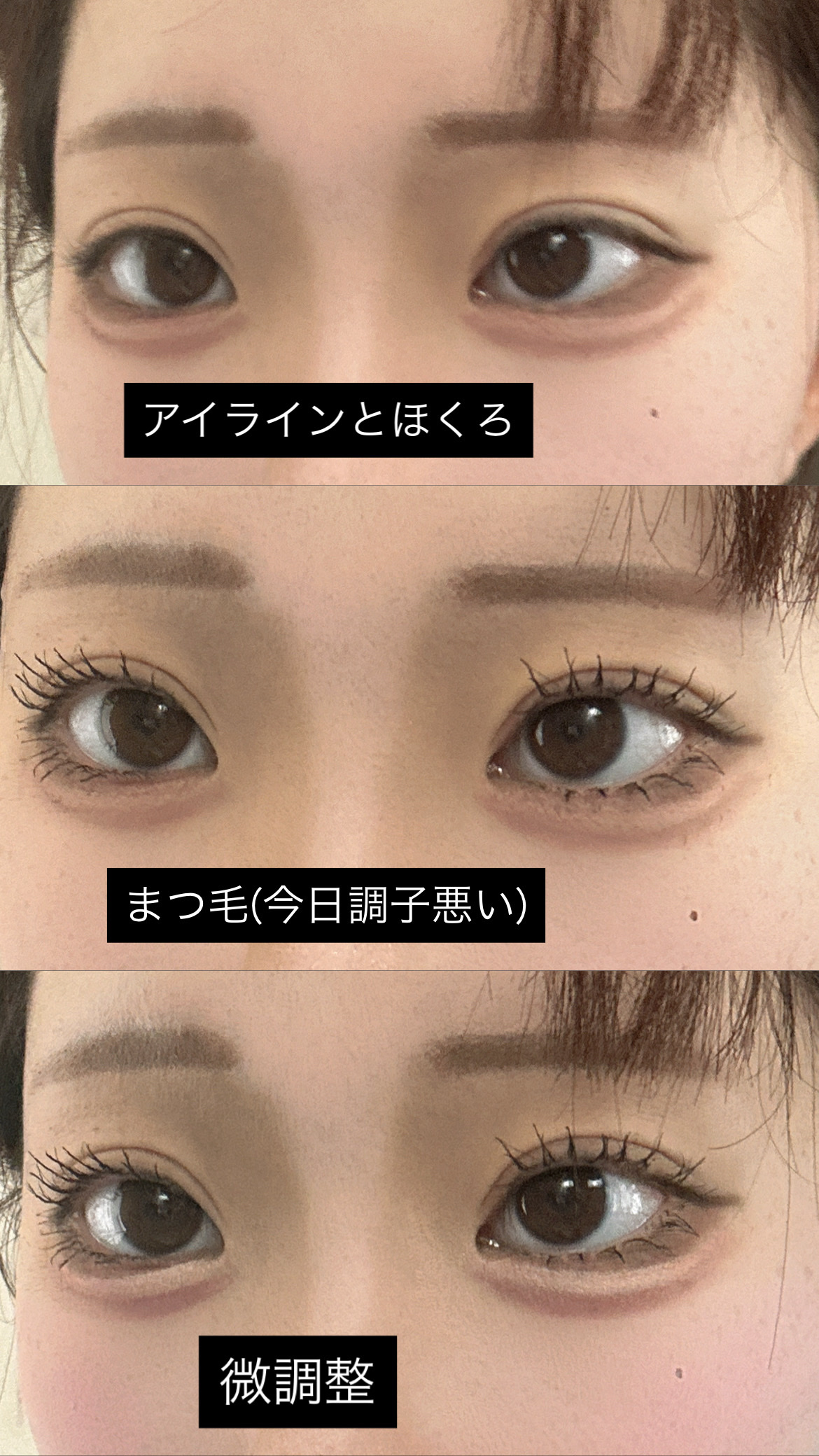 パーフェクトマルチアイズ/キャンメイク/アイシャドウパレットを使ったクチコミ（3枚目）