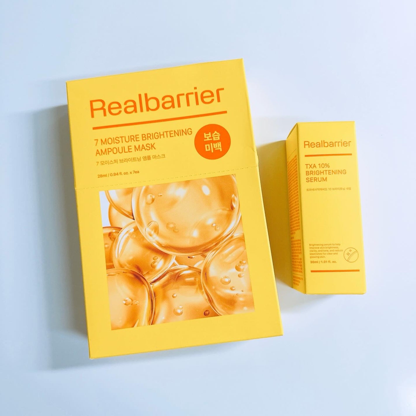 7モイスチャーブライトニングアンプルマスク/Real Barrier/シートマスク・パックを使ったクチコミ(6枚目)