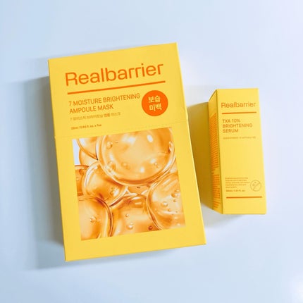 7モイスチャーブライトニングアンプルマスク/Real Barrier/シートマスク・パックを使ったクチコミ(6枚目)