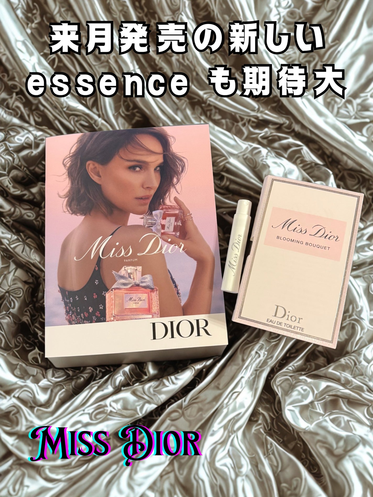 ミス ディオール ブルーミング ブーケ(オードゥトワレ)/Dior/香水(レディース)を使ったクチコミ(1枚目)