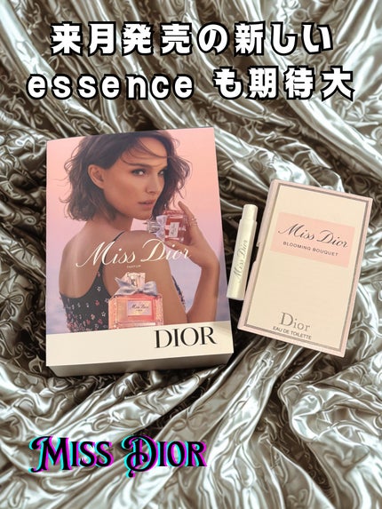 ミス ディオール ブルーミング ブーケ(オードゥトワレ)/Dior/香水(レディース)を使ったクチコミ(1枚目)