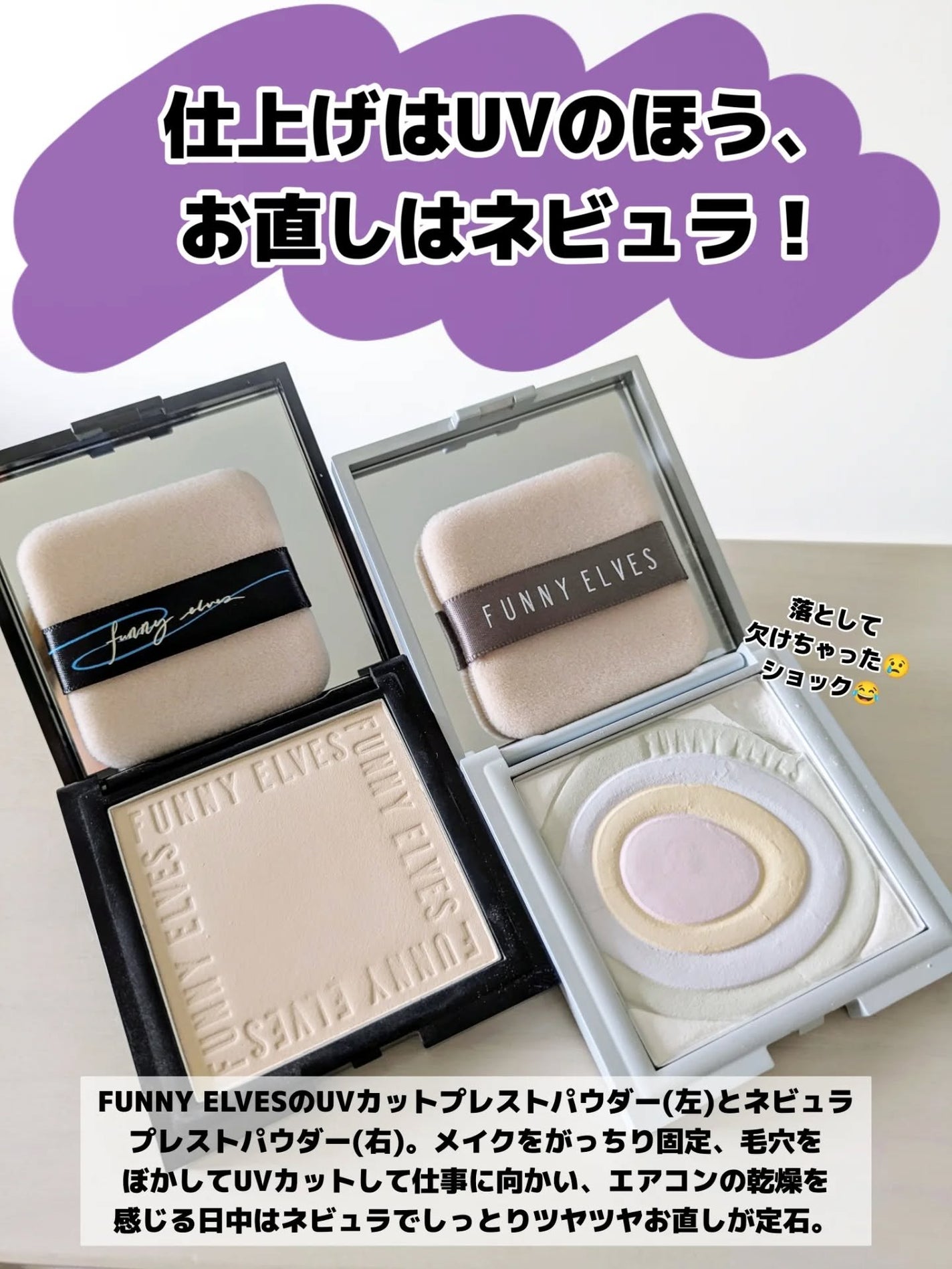 みそだんごちゃん on LIPS 「仕事が1年でいっちばん忙しい時期を乗り越えホッとしてます。忙し..」(2枚目)