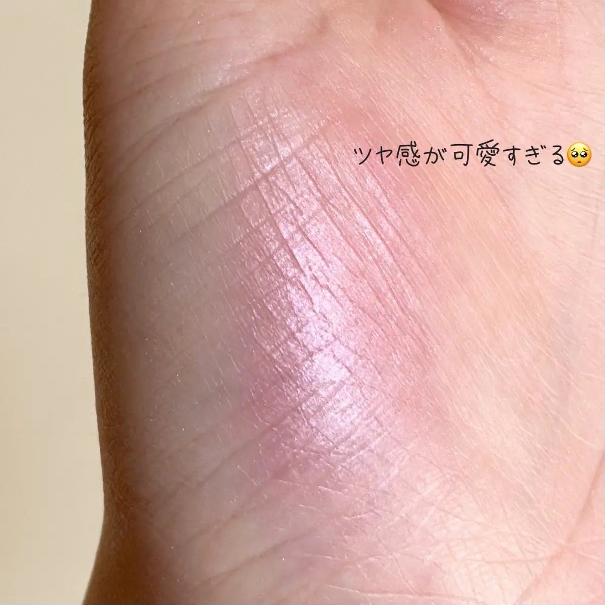 パウダーチークス/キャンメイク/パウダーチークを使ったクチコミ(4枚目)