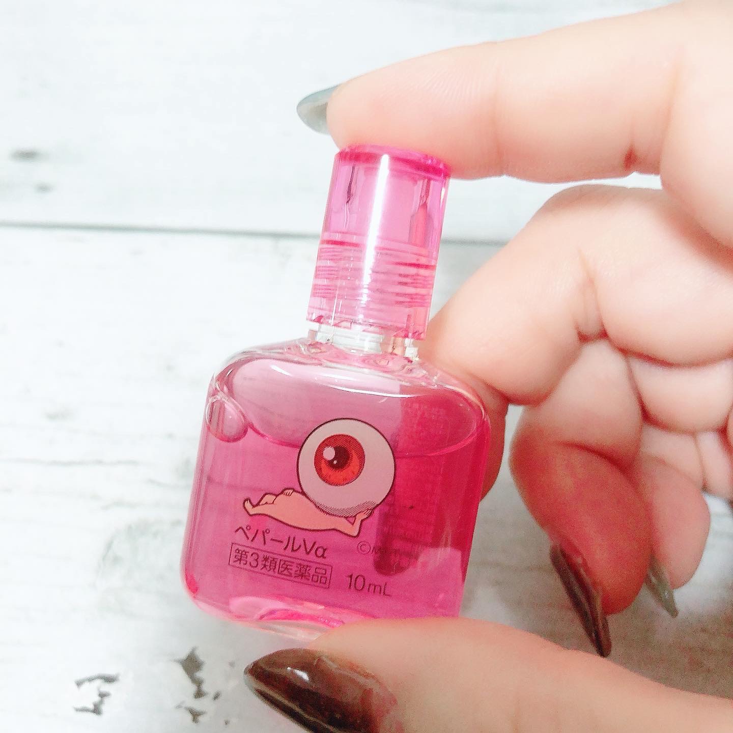 ペパールVa 目玉おやじ（医薬品）/matsukiyo/その他を使ったクチコミ（2枚目）