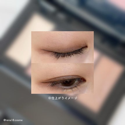 インウイ アイズ/INOUI/アイシャドウパレットを使ったクチコミ(8枚目)