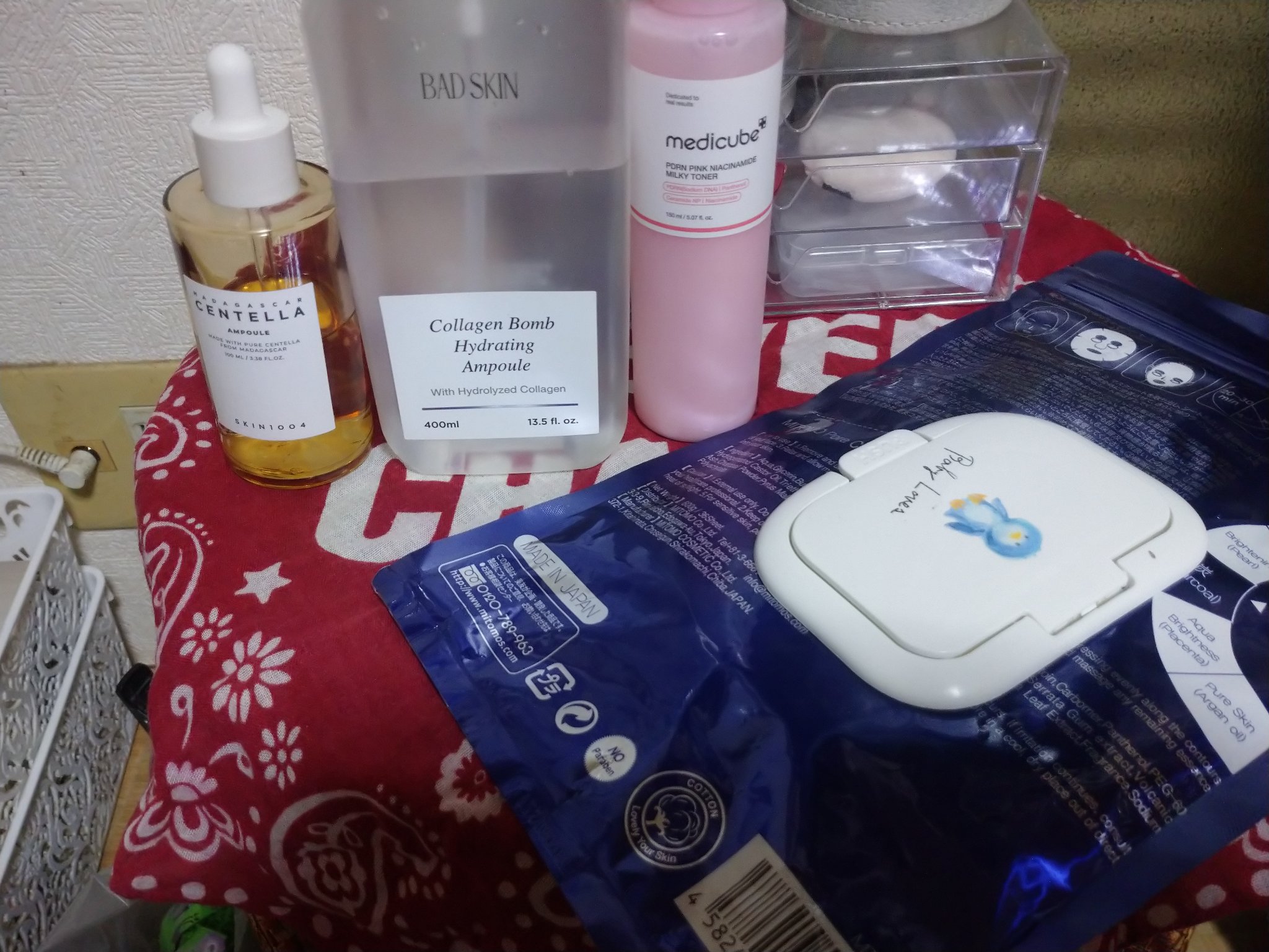 ナイトクリーム(しっとりタイプ)/ドルックス/フェイスクリームを使ったクチコミ（1枚目）