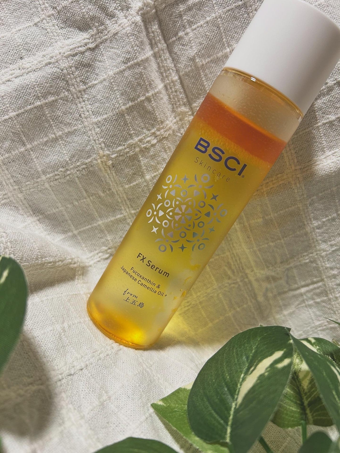 FX Serum/BSCI/美容液を使ったクチコミ(1枚目)