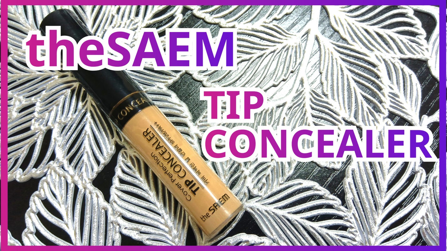 カバーパーフェクション チップコンシーラー/the SAEM/リキッドコンシーラーを使ったクチコミ(1枚目)