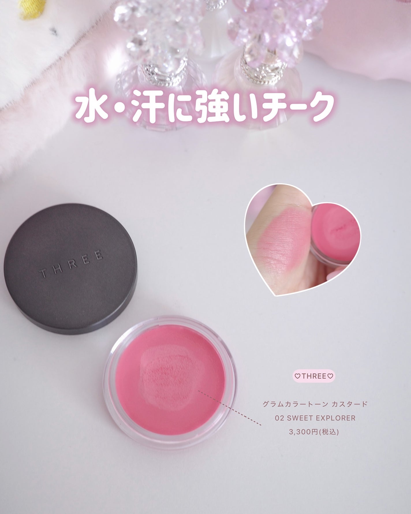 ぴーちゃん🧡インスタでコメント返信 on LIPS 「スライドするほど、お安くなります💖❤︎┈┈┈❤︎..」(5枚目)