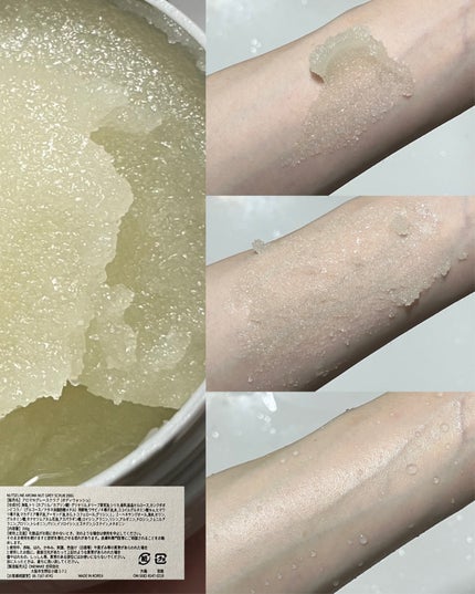 蜂蜜バームパック/nutseline/洗い流すパック・マスクを使ったクチコミ(5枚目)