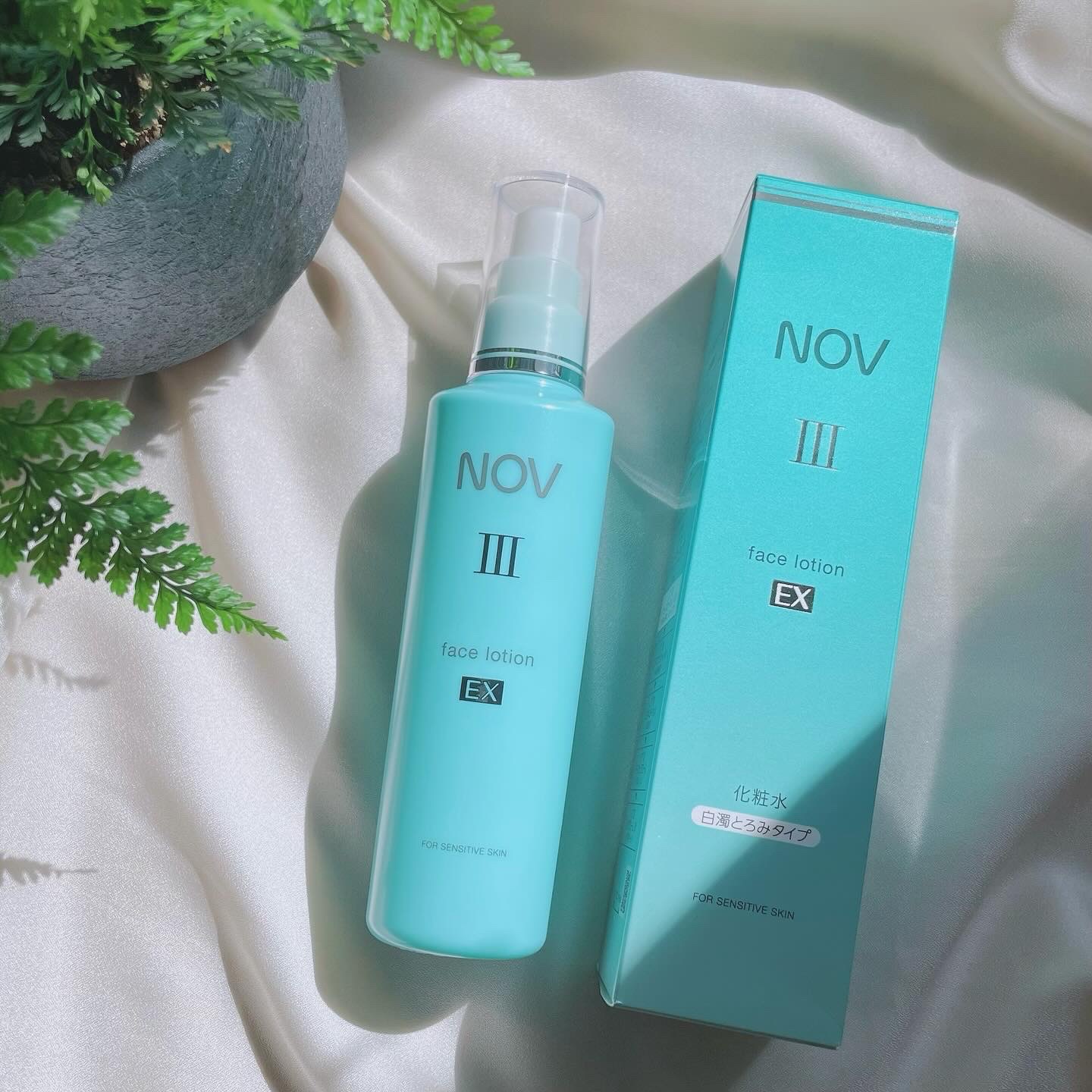 III フェイスローション EX/NOV/化粧水を使ったクチコミ（1枚目）