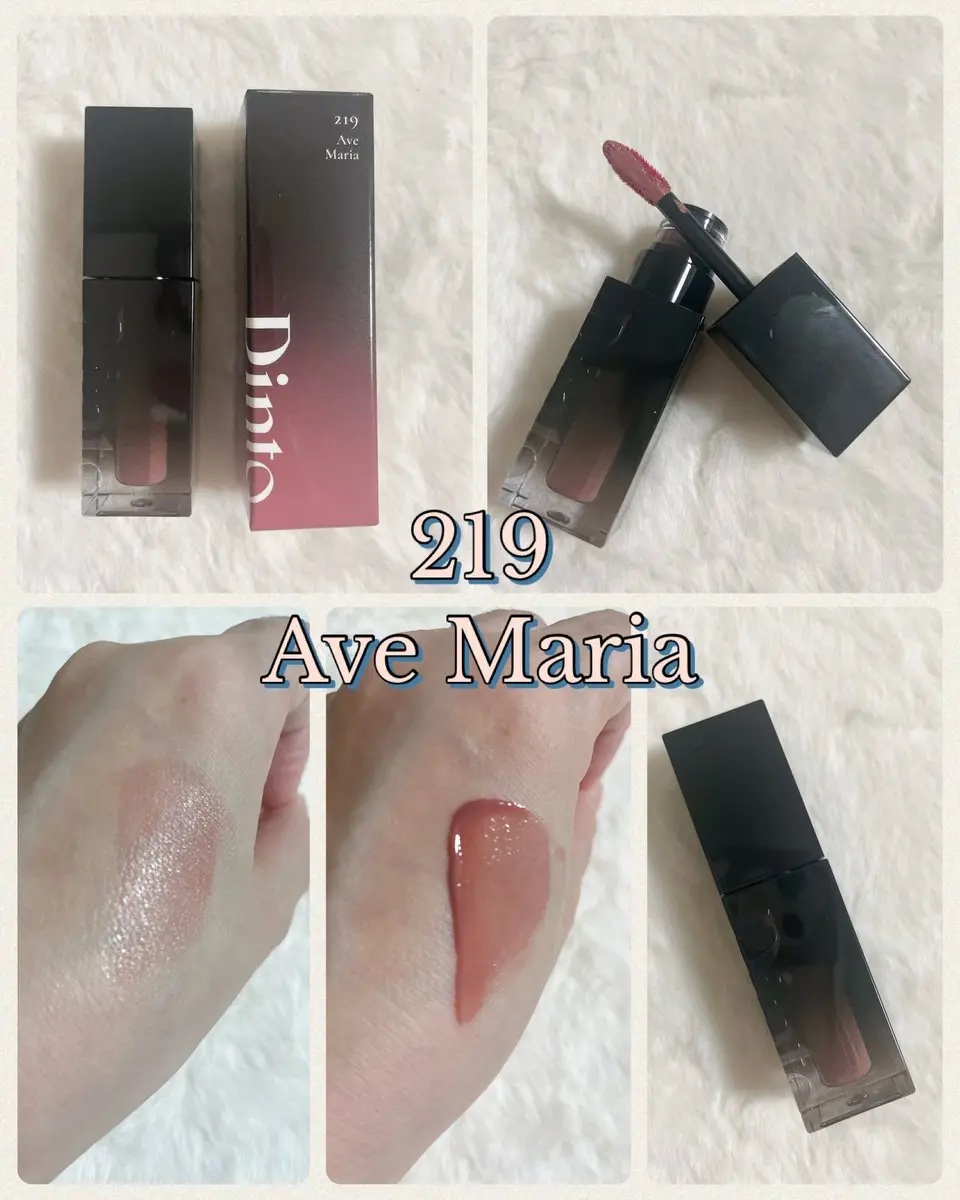 ブラーグロイリップティント/Dinto/リップティントを使ったクチコミ（2枚目）