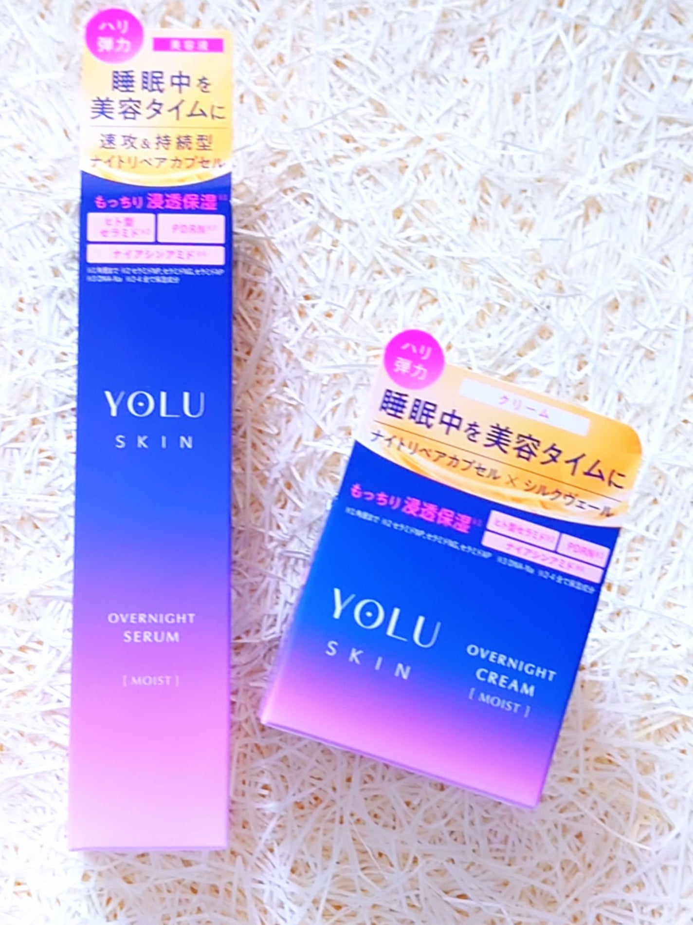 ヨル スキン オーバーナイトクリーム モイスト/YOLU/フェイスクリームを使ったクチコミ(9枚目)