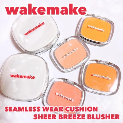 シームレスウェアクッション/wakemake/クッションファンデーションを使ったクチコミ(1枚目)