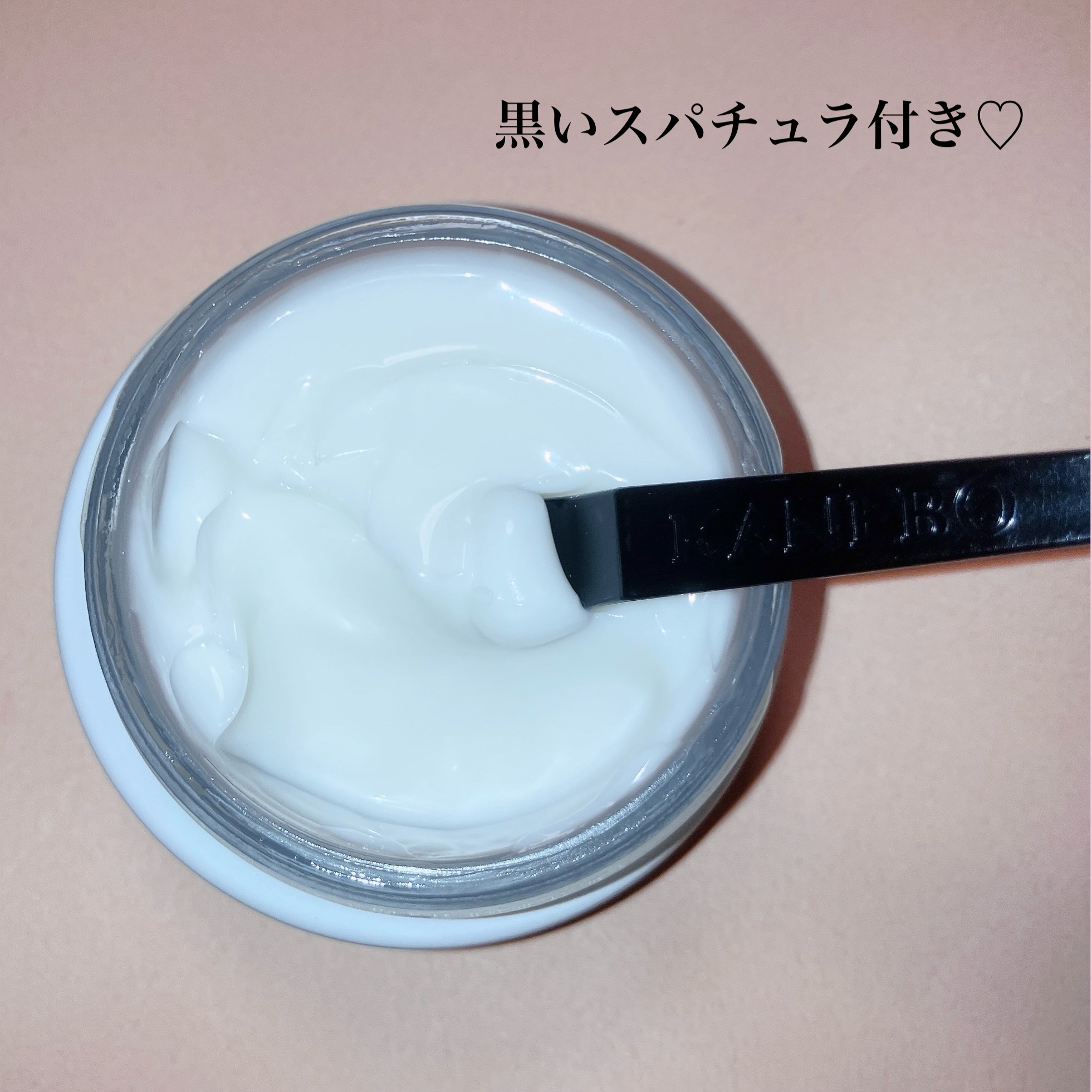 カネボウ　クリーム　イン　ナイトⅡ【医薬部外品】/KANEBO/フェイスクリームを使ったクチコミ（3枚目）