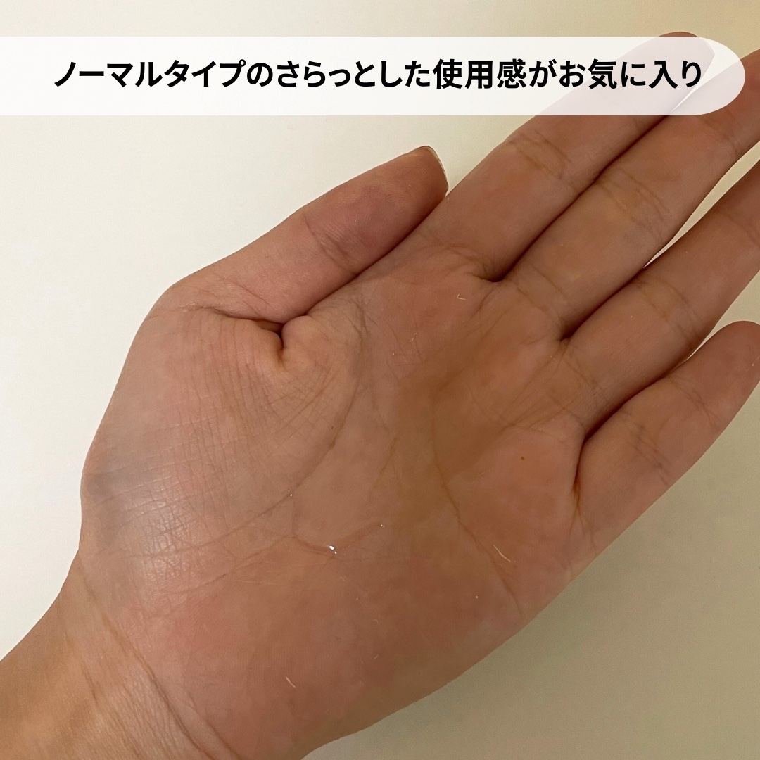 薬用しみ対策 美白化粧水 しっとりタイプ/メラノCC/化粧水を使ったクチコミ（3枚目）