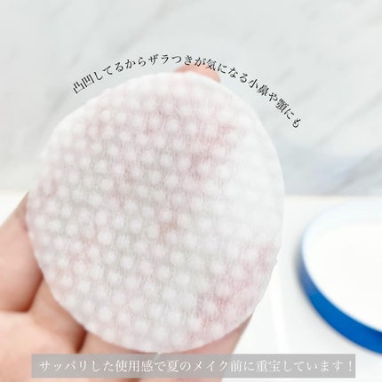 ゼロ毛穴パッド 2.0/MEDICUBE/トナーパッドを使ったクチコミ(2枚目)