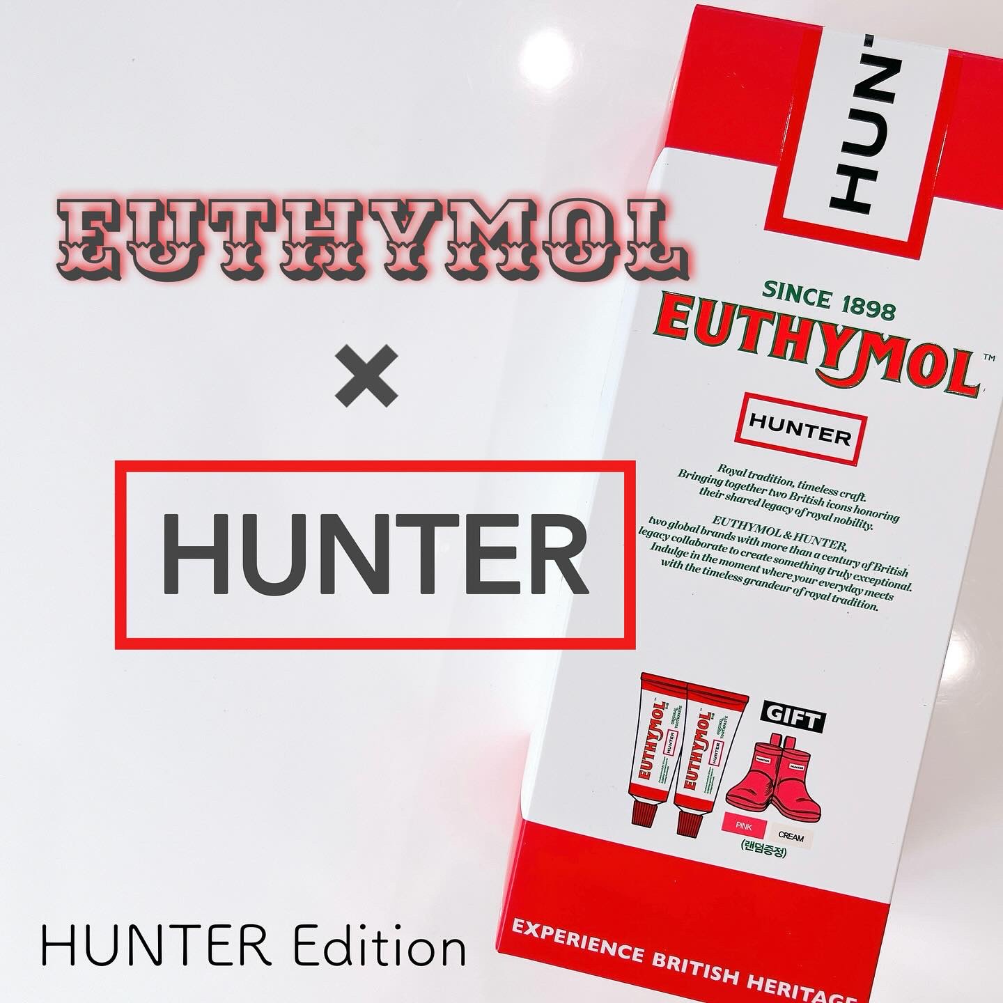 💜 EUTHYMOL × HUNTER 💜〈ユーシモール　×ハンター〉
〜HUNTER Edition〜

コラボもの大好きです。
今回のこのユーシモールとハンターコラボ。
さすがLGさん👏
しかも普通にユーシモール買うより
コラボの