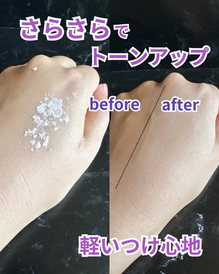 オイルキャッチポアカバープライマー/パルガントン/化粧下地を使ったクチコミ(5枚目)