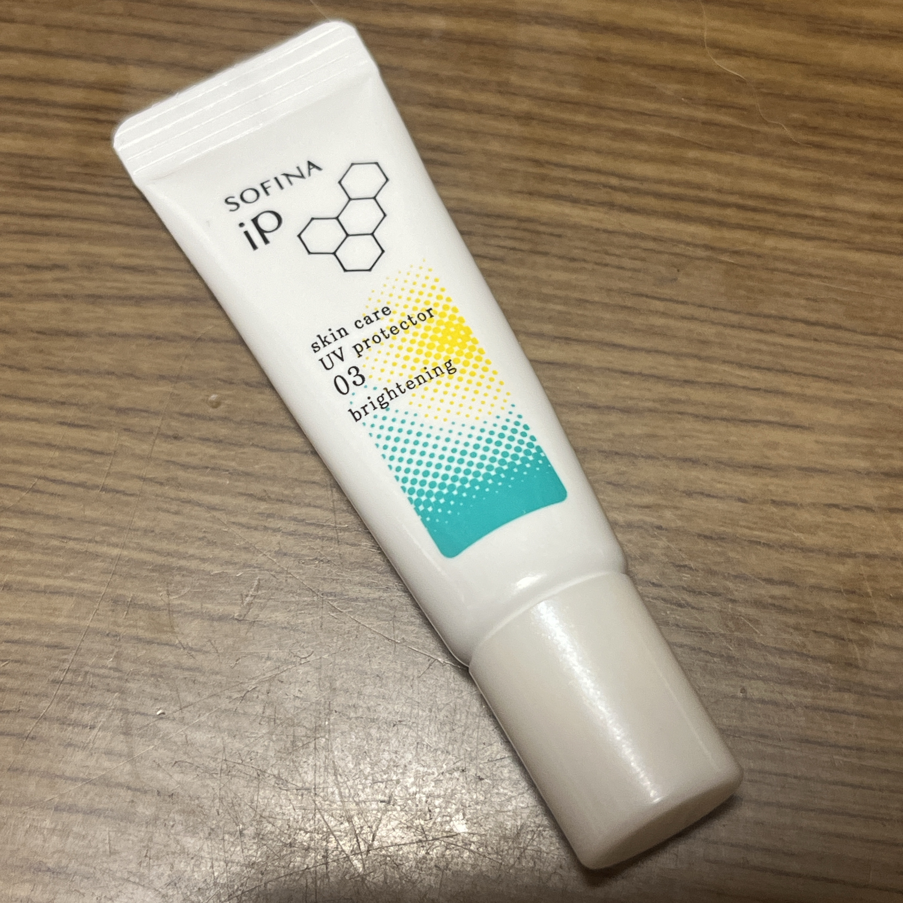 ソフィーナ iP スキンケアUV 01乾燥しがちな肌環境 SPF50+ PA++++ 30g/SOFINA iP/日焼け止めクリームを使ったクチコミ（1枚目）