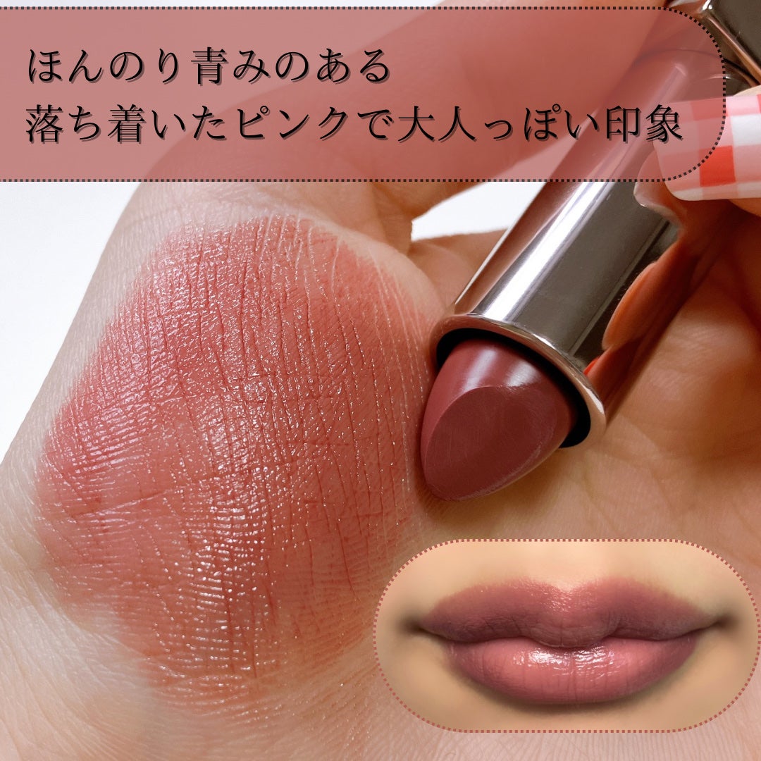 キスミー フェルム ルージュアクト/キスミー フェルム/口紅を使ったクチコミ(3枚目)