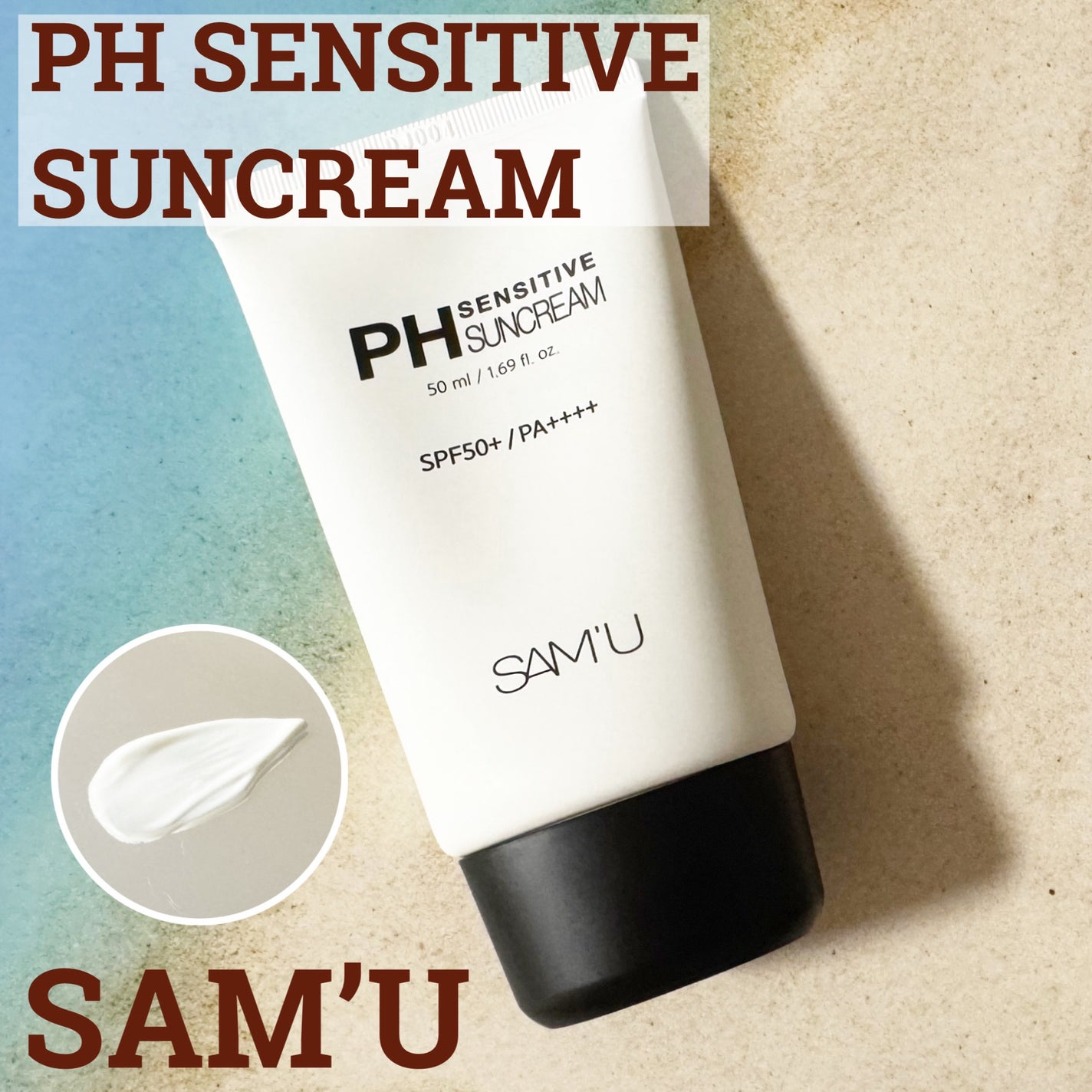 サミュ PHセンシティブサンクリーム/SAM'U/日焼け止めクリームを使ったクチコミ(1枚目)